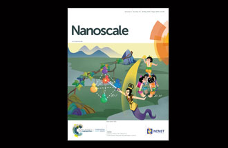 4月18日，江南大學(xué)和英國(guó)劍橋大學(xué)石墨烯中心共同研發(fā)的”基于織物的可穿戴電子元件“成果被刊登到了《納米尺度》期刊上