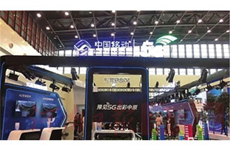 5G怎么使用？5G網絡怎么安裝？