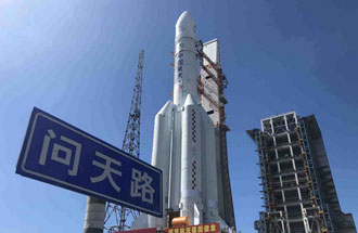7月23日，中國(guó)火星車(chē)搭乘長(zhǎng)征五號(hào)遙四運(yùn)載火箭飛往火星，探尋火星的奧秘